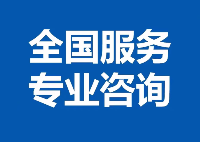 邹城封存公积金代提
