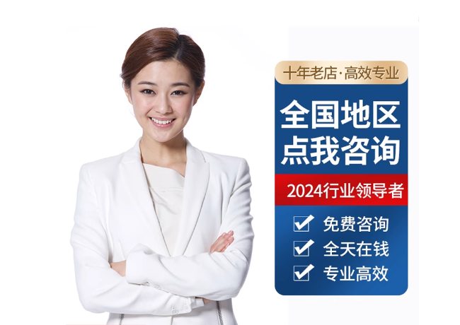 邹城离职公积金代提